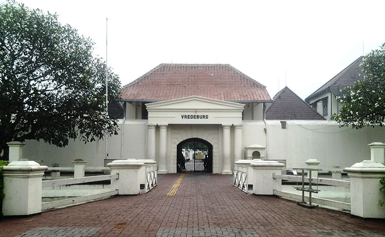 You are currently viewing Museum Vredeburg Yogyakarta